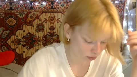 Elis online show from July 17, 11:47 am