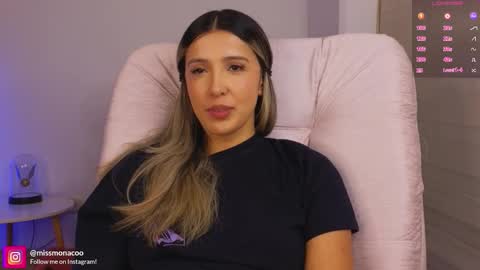 Emma Rivera online show from December 16, 3:56 am