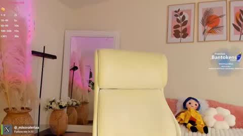 Valeria Davila online show from October 21, 1:37 pm