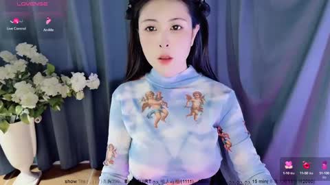 Snapshot of moli666 chatting on February 17, 12:32 am Alice online show from February 17, 12:32 am