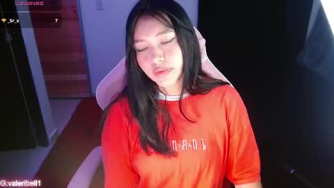 Snapshot of moonbella_bell chatting on December 29, 3:33 am bell online show from December 29, 3:33 am