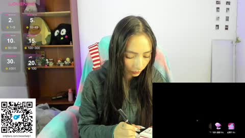 Snapshot of moonlady_ chatting on December 31, 2:40 am MOON online show from December 31, 2:40 am