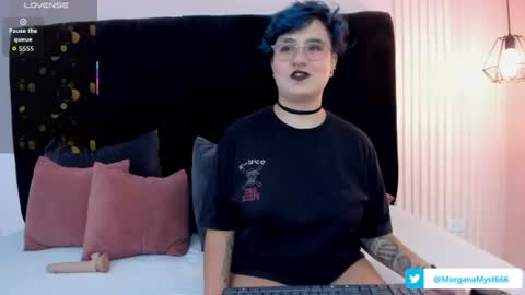 Morgana online show from July 30, 5:36 pm