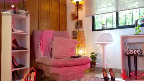 Edha online show from July 17, 3:05 pm