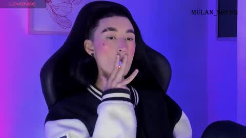 Mulan Sheng next broadcast December 4 online show from November 17, 12:22 am