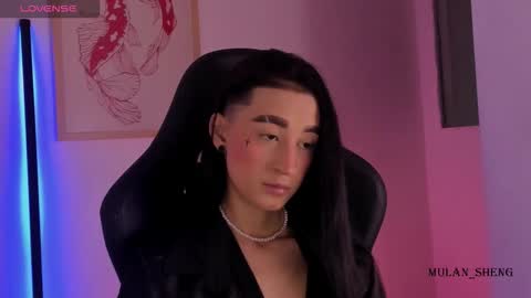 Mulan Sheng next broadcast December 4 online show from March 3, 4:29 am