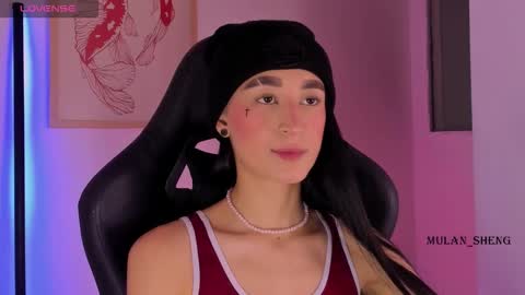 Mulan Sheng next broadcast December 4 online show from March 17, 4:16 am