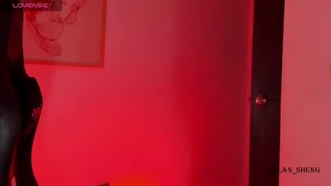 Mulan Sheng next broadcast December 4 online show from February 4, 10:40 am