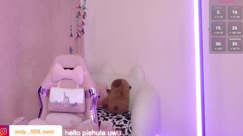Snapshot of nami_usagi chatting on September 16, 3:31 pm nami_usagi online show from September 16, 3:31 pm