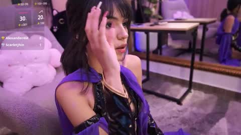 namikimura online show from March 7, 8:49 pm