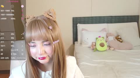 Snapshot of naree_masaki chatting on January 11, 12:40 pm Naree online show from January 11, 12:40 pm