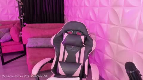 Nata online show from February 18, 1:38 am