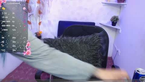 Nati online show from December 15, 10:18 am