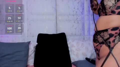 neereth online show from July 14, 8:46 pm