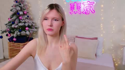 Nelly online show from January 6, 5:38 pm