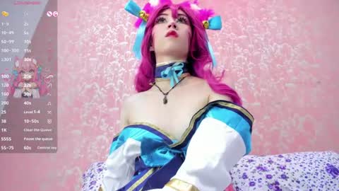 NEZUKO MITSURI online show from June 15, 5:57 pm
