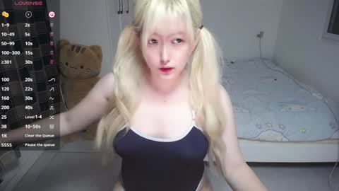 Belle online show from July 23, 1:08 pm