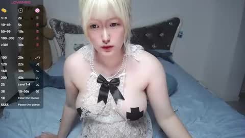 Belle online show from July 24, 5:11 pm