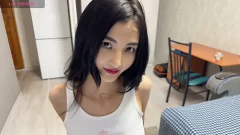 Niu online show from July 11, 6:13 am