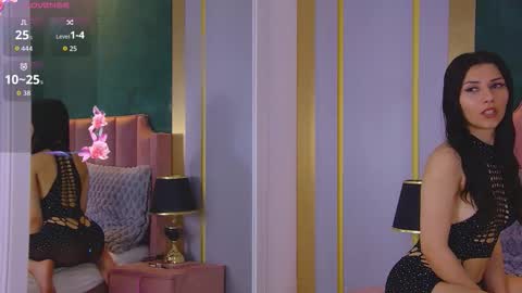 Olivia online show from December 23, 10:41 am