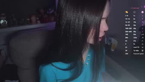 May  I am your cute succubus  online show from July 25, 6:20 am