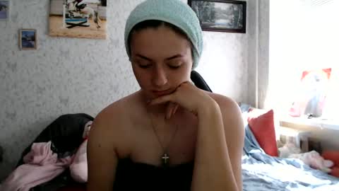 Amalia online show from June 14, 11:43 am