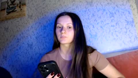 Amalia online show from July 11, 7:58 pm
