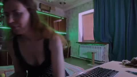Ella online show from July 23, 7:27 am