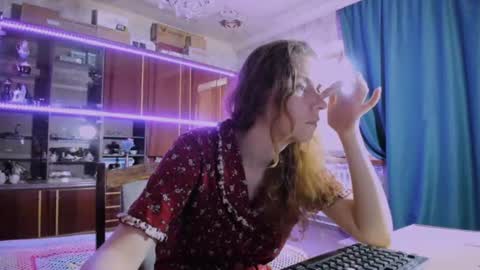 Ella online show from July 29, 5:51 am