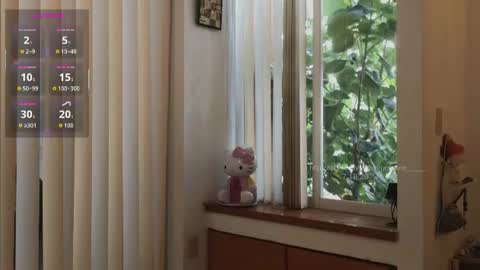 Kris online show from July 18, 11:18 pm