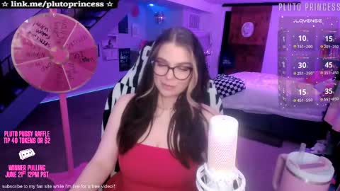 Pluto Princess online show from May 6, 4:38 am