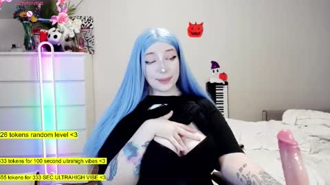 - online show from November 9, 1:00 am