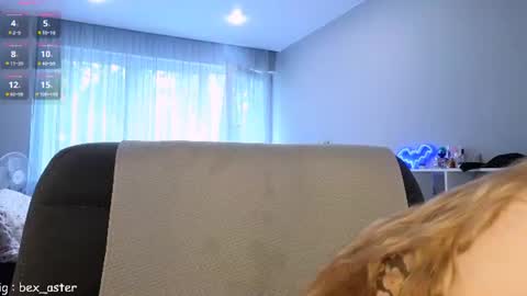Rebecca  Becc online show from July 28, 2:35 pm