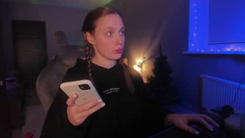 Diana online show from December 17, 11:27 pm