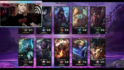 Kate online show from November 9, 8:54 am