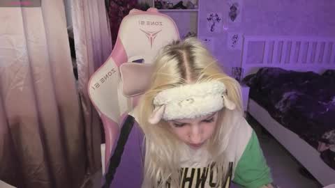 Rapunzel online show from January 14, 1:27 pm