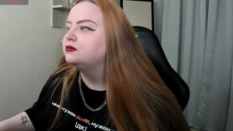 Emma Razumovskaya online show from June 11, 12:32 am