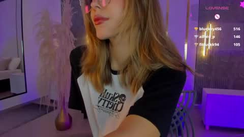 Riley Sierra online show from July 6, 3:03 pm