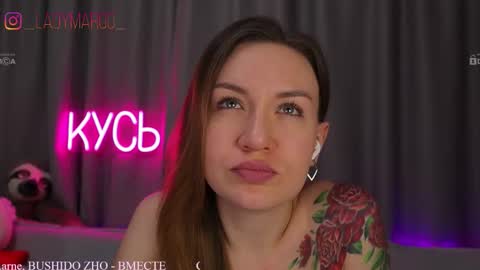 Rita online show from October 12, 12:02 am