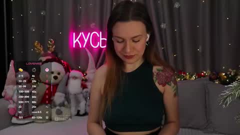 Rita online show from January 9, 10:25 pm