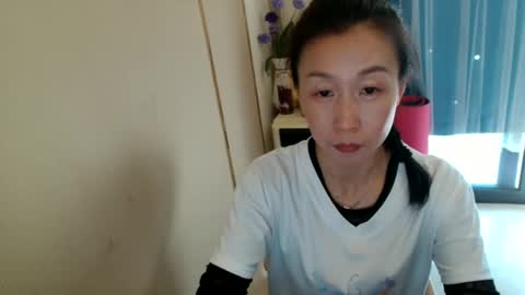 rongrong0329 online show from June 8, 8:48 am