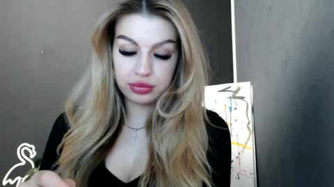 Rosalina online show from July 2, 1:17 pm