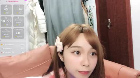 rose online show from March 7, 7:38 pm