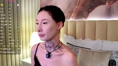 roxanne online show from July 24, 5:05 am