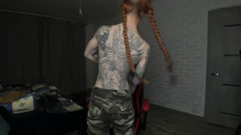 Roxy online show from February 21, 9:22 pm