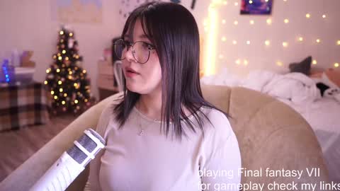 Snapshot of roxysuh chatting on February 6, 7:13 am roxysuh online show from February 6, 7:13 am