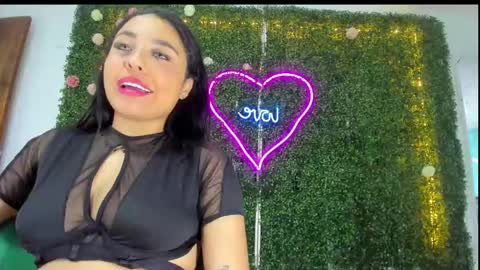 salome online show from February 12, 11:51 pm