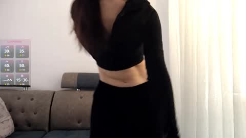 Aiko online show from December 2, 10:06 am