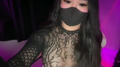Athena online show from July 8, 3:36 pm
