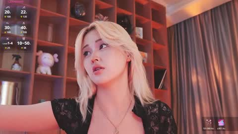 Chia online show from December 4, 3:20 am